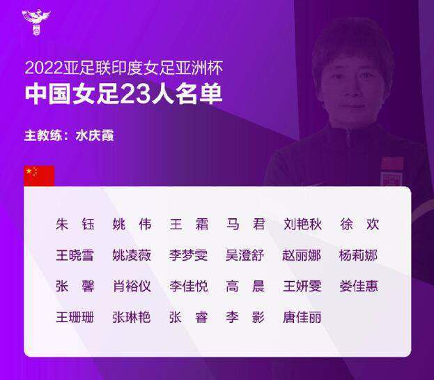 阿莱曼尼也明确表示他们与德容之间没有任何摩擦。